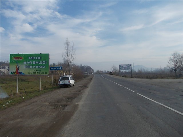 Щит 6x3, м.Хуст, вул. Волошина, (переїзд) в'їзд в місто траса Мукачево-Івано-Франківськ, в сторону м. Тячів Щит 6x3, м.Хуст, вул. Волошина, (переїзд) в'їзд в місто траса Мукачево-Івано-Франківськ, в сторону м. Тячів