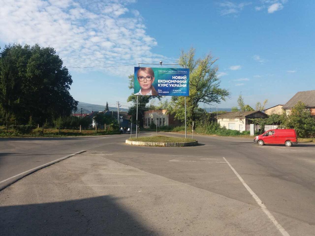 Щит 6x3, м. Тячів вул.Чехова - Комсомольська, трансортна розв'язка що з'єднує вокзалиЖД / АВТО зі спальними районами. Щит 6x3, м. Тячів вул.Чехова - Комсомольська, трансортна розв'язка що з'єднує вокзалиЖД / АВТО зі спальними районами.