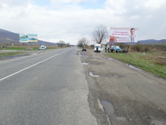 Щит 6x3,  м. Хуст в'їзд, поворот на с.Рокосово, вул Головна, траса Мукачево-Ів.-Франківськ  , в сторону м. Тячів