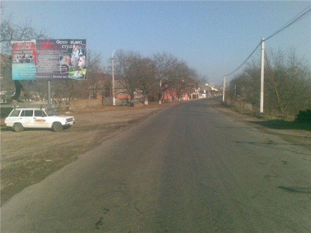 Щит 6x3,  с.Вільхівці, вул. Головна в сторону смт. Дубове зї сторони м.Тячів