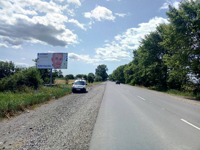 Щит 6x3,  Виїзд з м. Виноградово, в сторону с. Вілок, поворот на с. Фанчиково