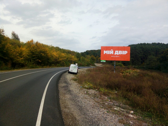 Щит 6x3,  Виїзд з м. Виноградів в сторону с. Велика Копаня, Хуст