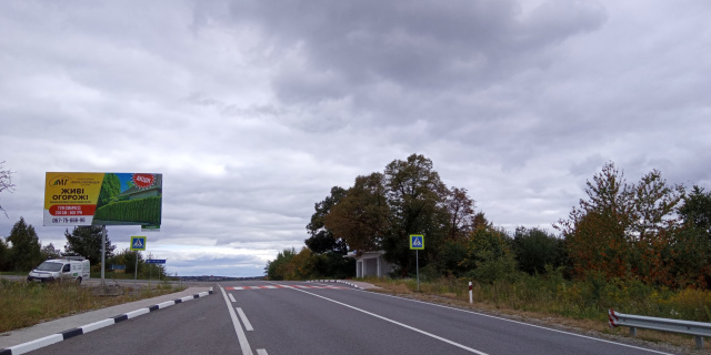 Щит 6x3,  Зупинка Зубівка в сторону м.Хуст