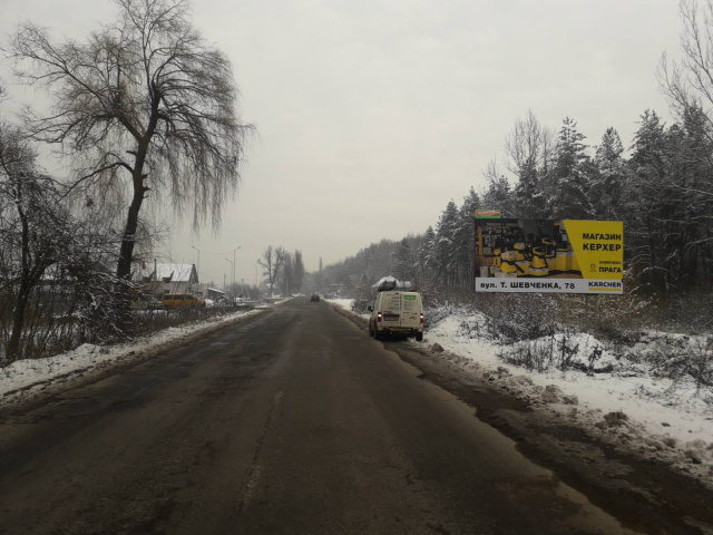 Щит 6x3,  м.Іршава, вул. Білецька, виїзд з міста, в сторону с.Білки