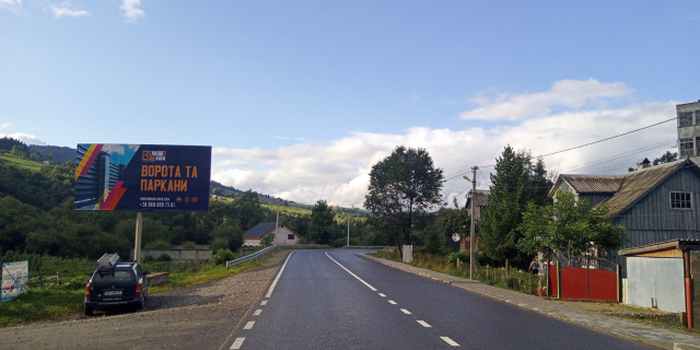Щит 6x3,  смт.Ясіня, вул. Визволення в сторону м.Ів.Франківськ