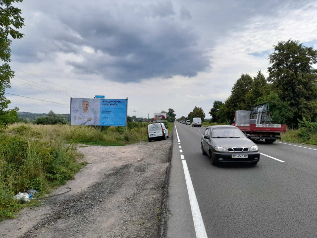 Щит 6x3,  м. Тячів, виїзд в сторону м. Рахів