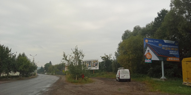Щит 6x3,  Іршава біля заводу РЕВ станок та меблевого магазину вїзд
