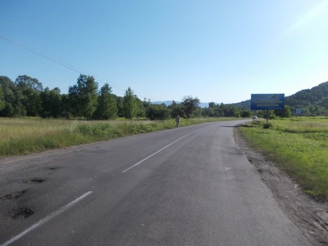 Щит 6x3,  смт.Великий Бичків виїзд з селища зі сторони м.Рахів в сторону м.Ужгород траса Рогатин-Мукачево