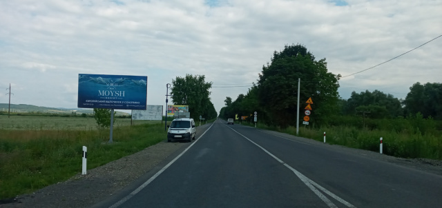 Щит 6x3,  м.Хуст, вул. Івана Франку, виїзд з міста, в сторону м. Івано-Франківськ