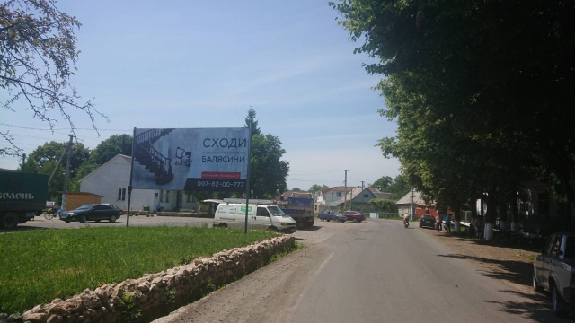Щит 6x3,  с.Теребля,вул. Центральна, в сторону смт, м.Тячів,м.Хуст, школи, міні-маркету
