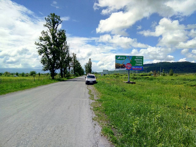 Щит 6x3,  с.Теребля, виїзд, в сторону м.Тячів,м.Хуст, навпроти зони відпочинку Едем