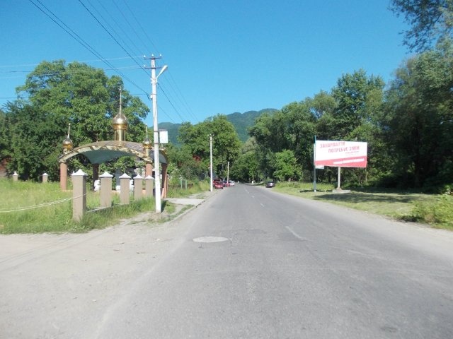 Щит 6x3,  с.Луг, центр , в сторону м.Рахів, Ів.Франківськ