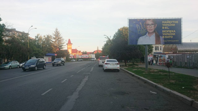 Щит 6x3,  м. Ужгород просп.Свободи, біля автовокзалу