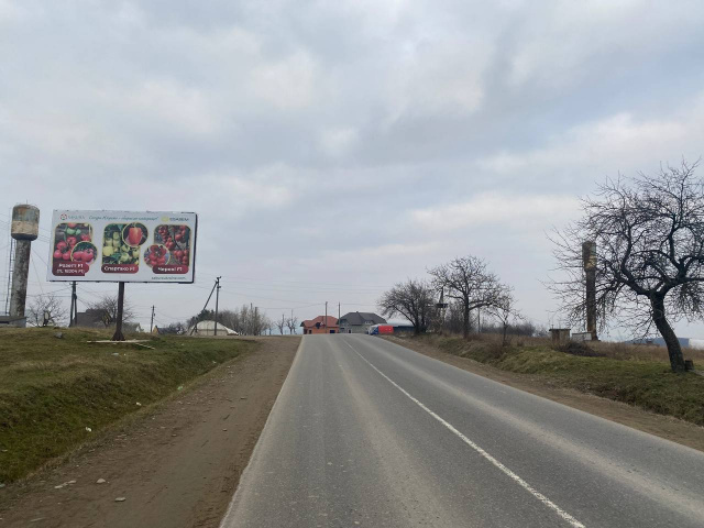 Щит 6x3,  Великі Комяти ,Вул.Волошина 