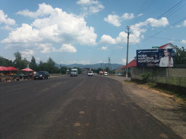 Щит 6x3,  Широке, вул.Головна, центр, ринок