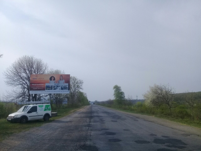 Щит 6x3,  Виїзд з м. Виноградово, в сторону с. Онок