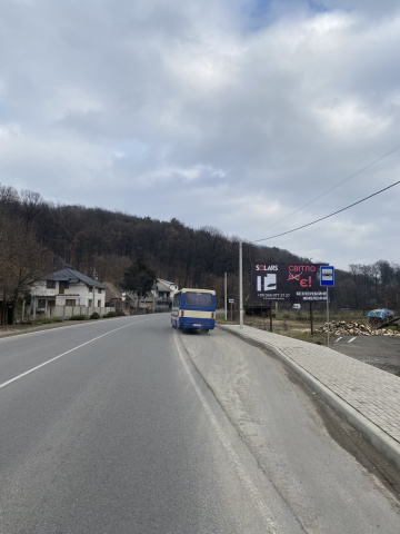 Щит 6x3,  Виноградів,Вул. Копанська 