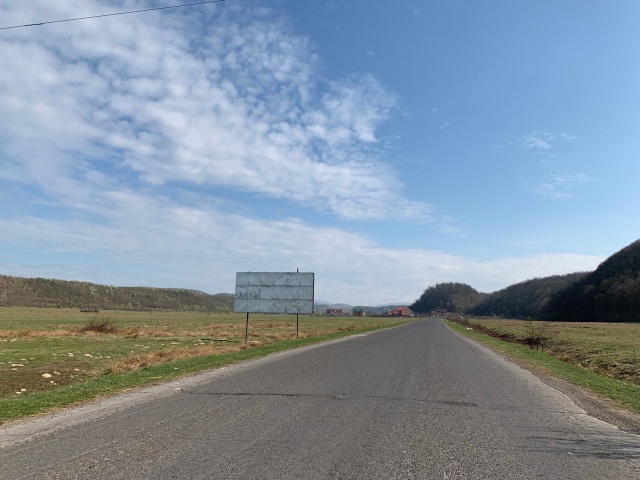 Щит 6x3,  Хусьський район, в'їзд в с. Данилово