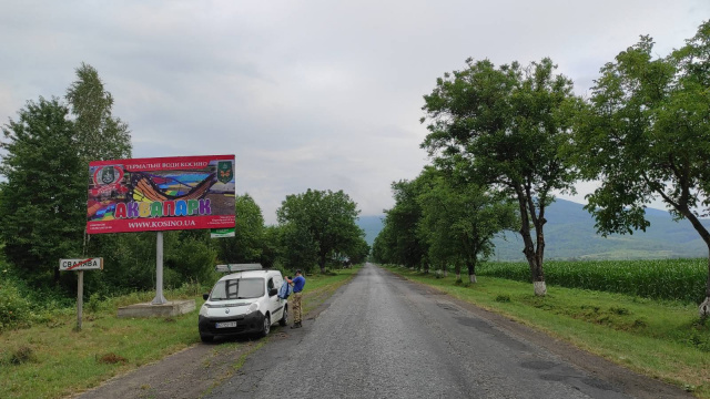Щит 6x3,  м. Свалява,  вул. Мукачівська, навпроти СТО