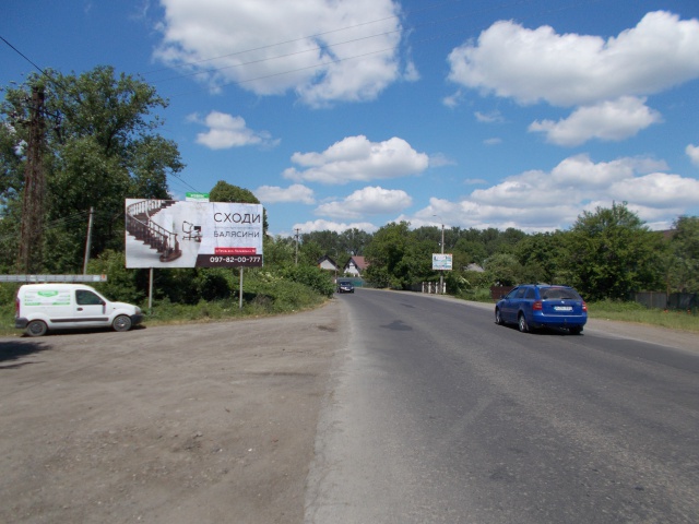 Щит 6x3, смт. Буштино, в'їзд, зі сторони м. Тячів, траса Рогатин-Мукачево, в сторону м. Хуст Щит 6x3, смт. Буштино, в'їзд, зі сторони м. Тячів, траса Рогатин-Мукачево, в сторону м. Хуст