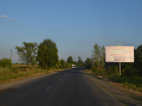 Щит 6x3,  с.Сокирниця, в сторону м.Тячів, трасса Рогатин-Мукачево