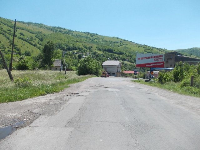 Щит 6x3,  Рахів вїзд  в місто зі сторони м.Ів.Франківськ