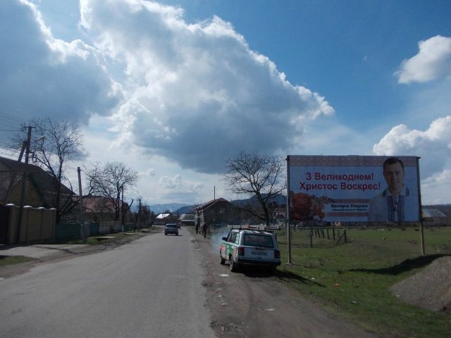 Щит 6x3,  с.Терново, вул.Головна центр села в сторну м.Тячів зі сторони смт.Нересниця