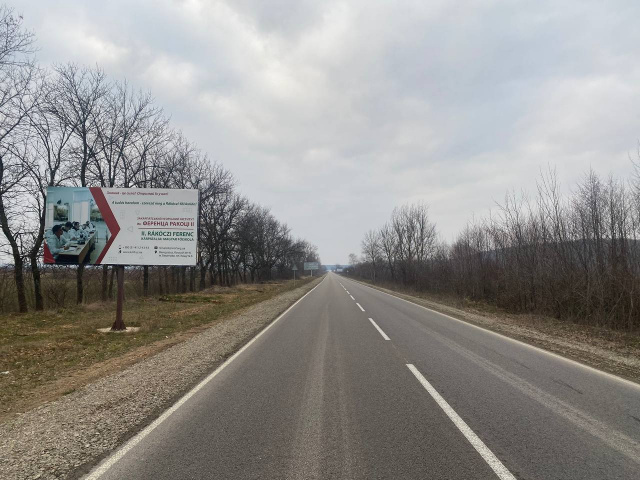 Щит 6x3,  Виноградів,Вул. Головна