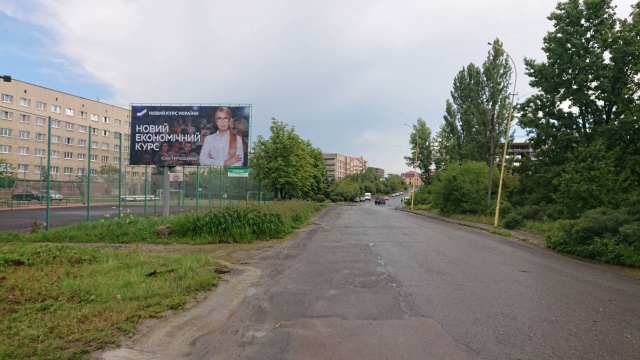 Щит 6x3,  м. Ужгород вул.Університецька, 18, біля Гуртожитку в сторону УжНУ