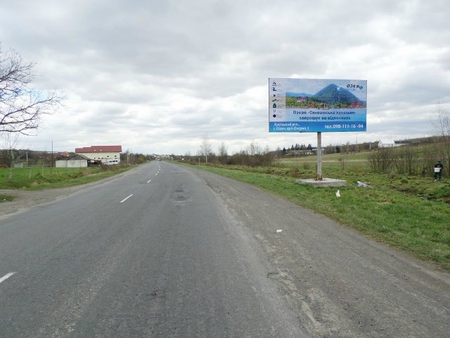 Щит 6x3, с.Лалово, вул.Головна, виїзд, в сторону м. Хуст, траса Мукачево-Івано-Франківськ Щит 6x3, с.Лалово, вул.Головна, виїзд, в сторону м. Хуст, траса Мукачево-Івано-Франківськ