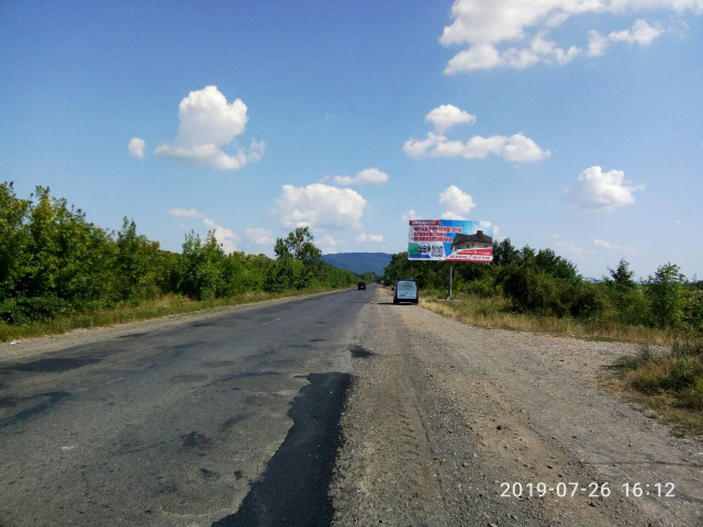 Щит 6x3,  Виїзд з с. Онок, в сторону м. Виноградів