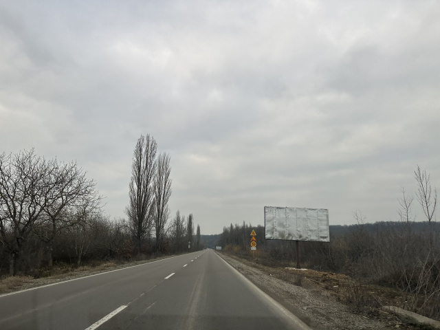 Щит 6x3,  Виноградів,Вул. Головна