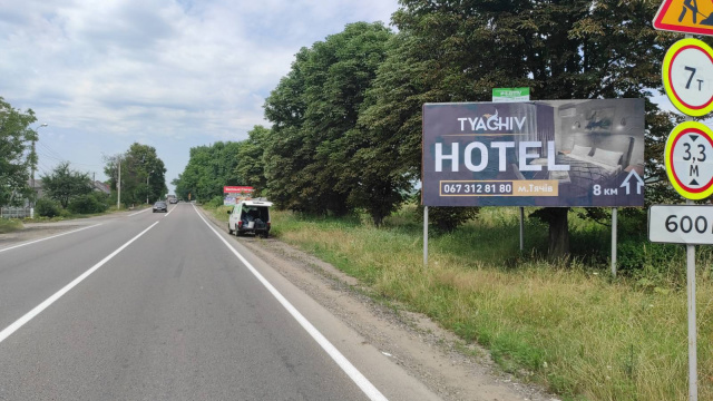 Щит 6x3,  смт.Тересва,вул.Народна (Леніна ) в сторону м.Тячів