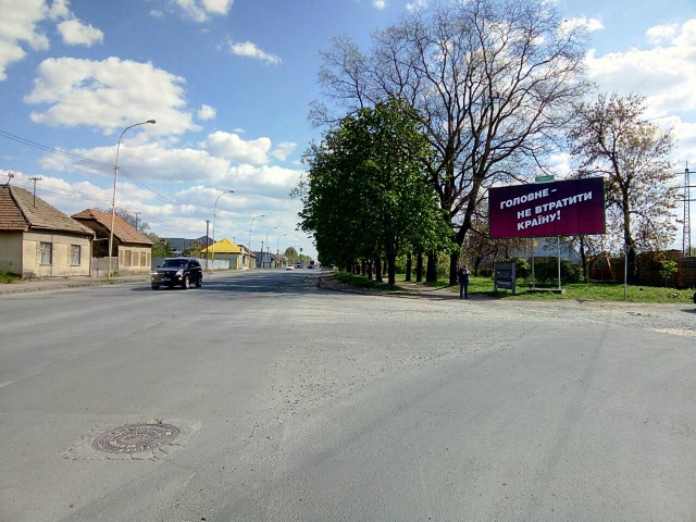 Щит 6x3,  м. Ужгород, вул. Гагаріна – Огарьова