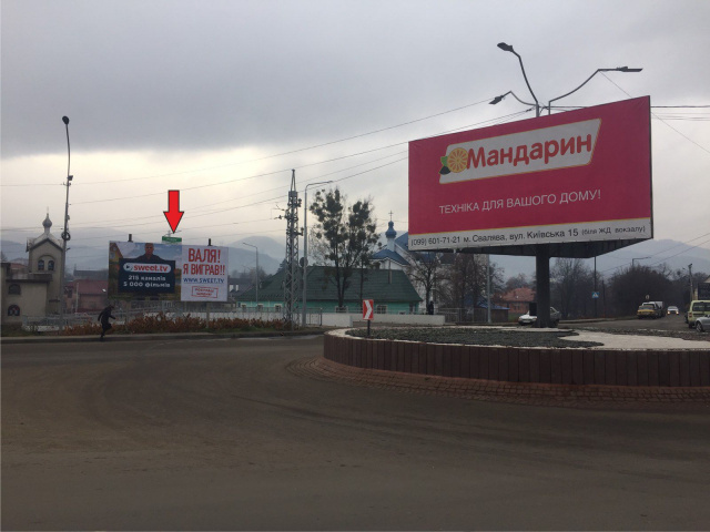 Щит 6x3,  м. Свалява, площа головна, навпроти РДА