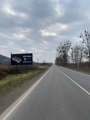 Щит 6x3,  Виноградів,Вул. Копанська 