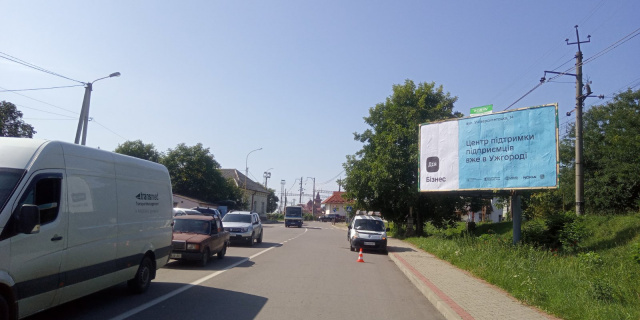 Щит 6x3,  м. Ужгород, вул. Гагаріна – Українська
