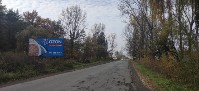 Щит 6x3,  м.Іршава, вул. Білецька, в'їзд в місто, зі сторони с.Білки