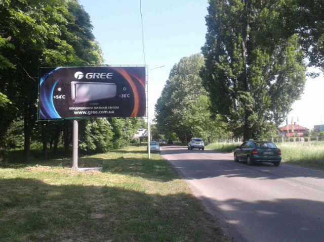 Щит 6x3,  м. Ужгород вул.Словянська набережна "Боздош Парк"