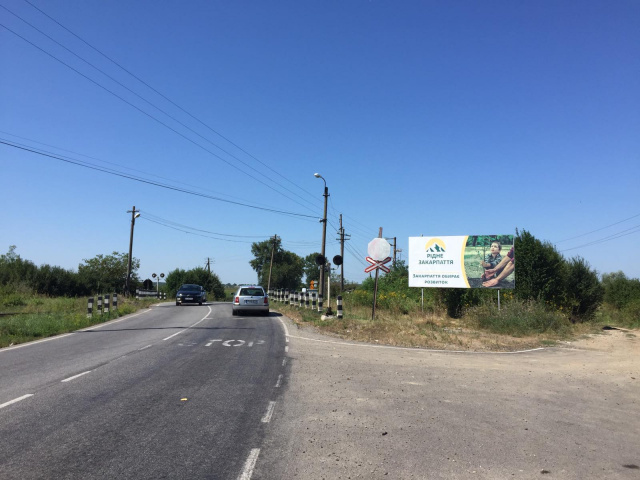 Щит 6x3,  вул.Виноградівська, в сторону КПП Вилок