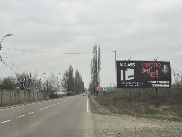 Щит 6x3,  Виноградів,Вул. Головна