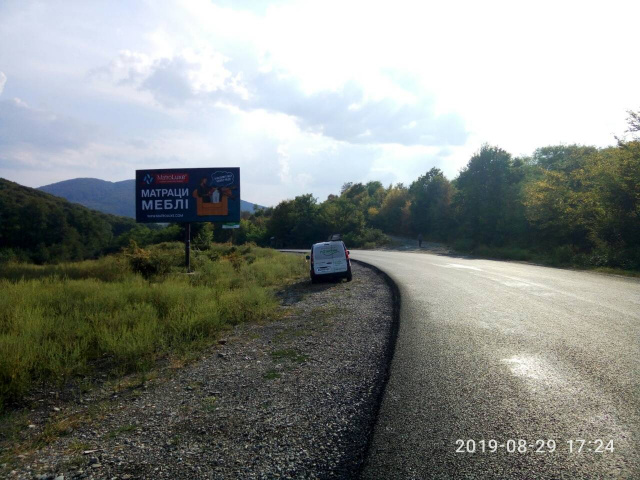 Щит 6x3,  В'їзд в м. Виноградів, зі сторони с. Велика Копаня, Хуст