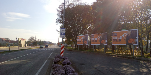 Щит 6x3,  м. Тячів вул.Червоноармійська, вїзд 100м.стадіон, ресторани, аква парк, азс в сторону м. Рахів