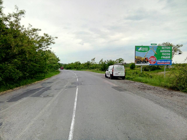 Щит 6x3,  Широке, вул.Головна, виїзд з центру