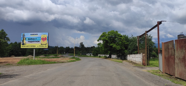 Щит 6x3,  Іршава біля заводу РЕВ станок та меблевого магазину виїзд