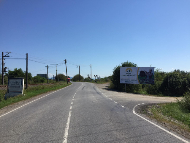 Щит 6x3,  вул.Виноградівська, в сторону Виноградів