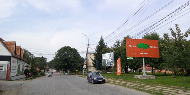 Щит 6x3,  м. Свалява, вул. Головна навпроти Максібуд