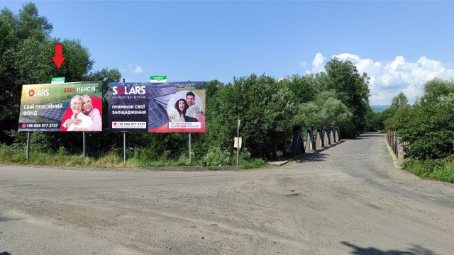 Щит 6x3,  с. Кричево, Колодно
